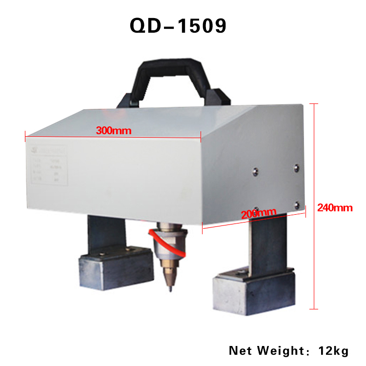 QD-1509 手持式氣動打標(biāo)機(jī)