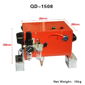 QD-1508 手持式氣動(dòng)打標(biāo)機(jī)